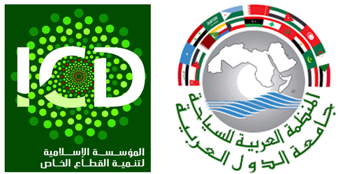 Islamic Corporation for the Development of the Private Sector (ICD)