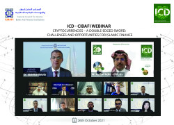 ICD - CIBAFI Pic - FINAL.jpg