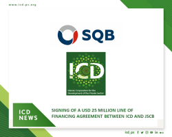 SQB_JSCB_ICD_LOF_AGREEMENT_2021.png