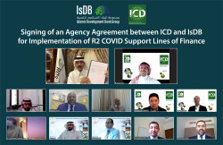 IsDB & ICD Signing Ceremony.jpg